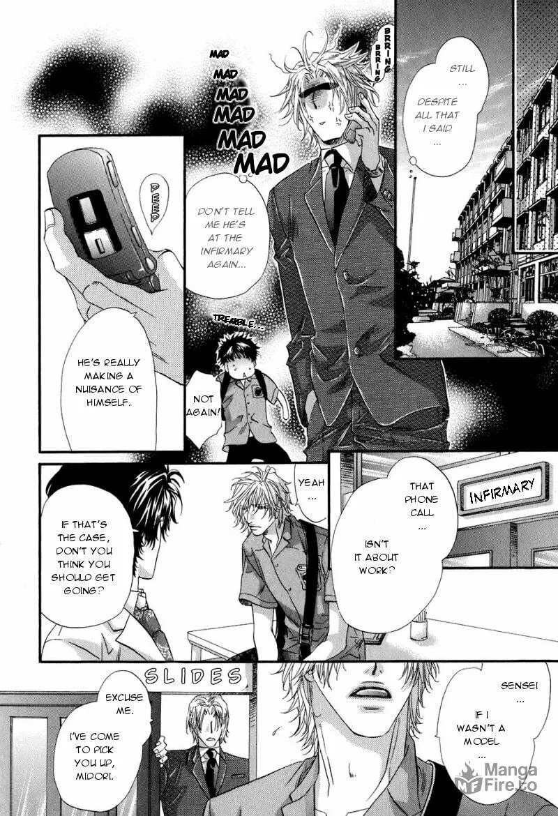 Read Inu Catalog chapter 2 image 14 on Lezhin