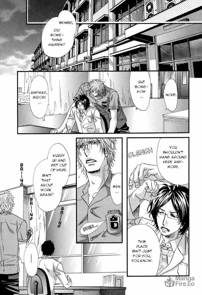Read Inu Catalog chapter 2 image 17 on Lezhin