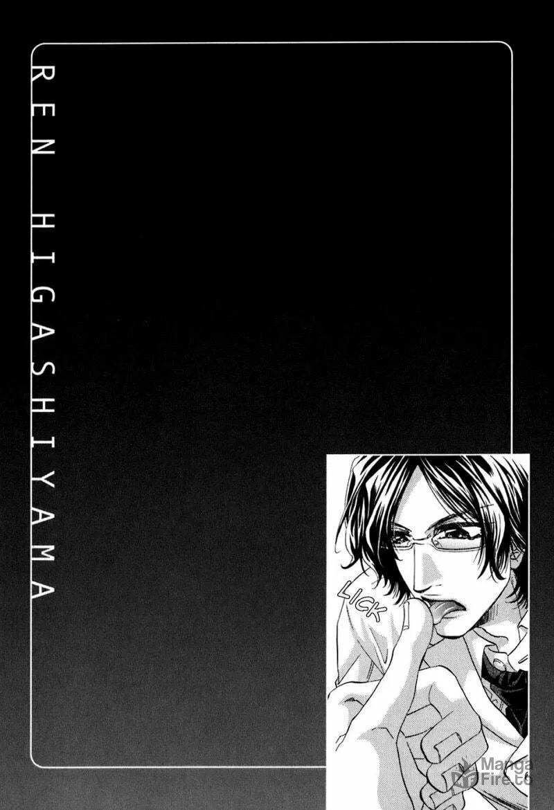Read Inu Catalog chapter 2 image 2 on Lezhin