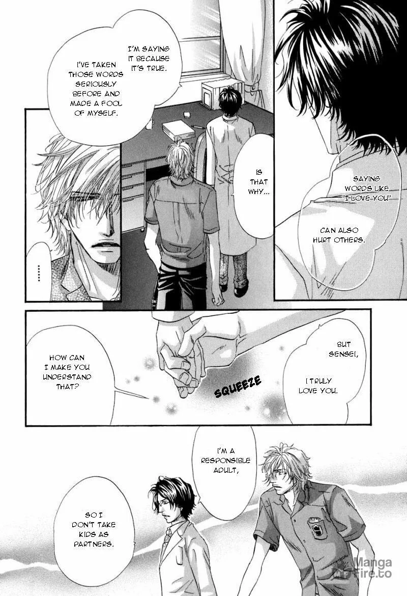 Read Inu Catalog chapter 2 image 20 on Lezhin