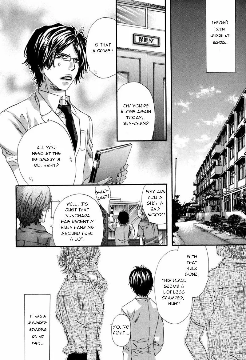Read Inu Catalog chapter 2 image 22 on Lezhin