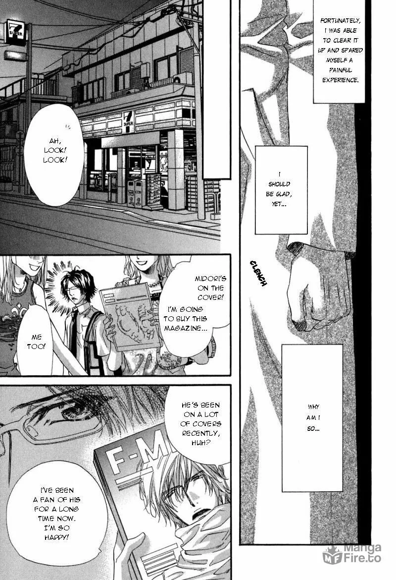 Read Inu Catalog chapter 2 image 23 on Lezhin