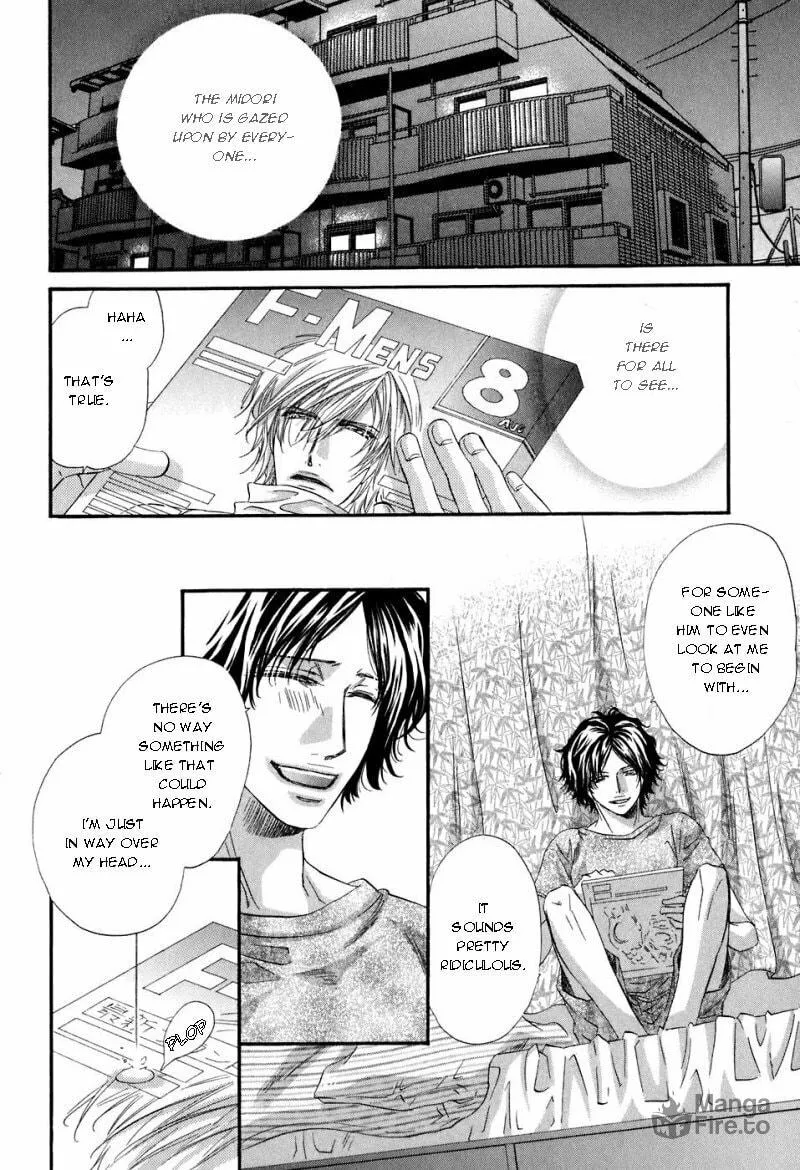Read Inu Catalog chapter 2 image 24 on Lezhin