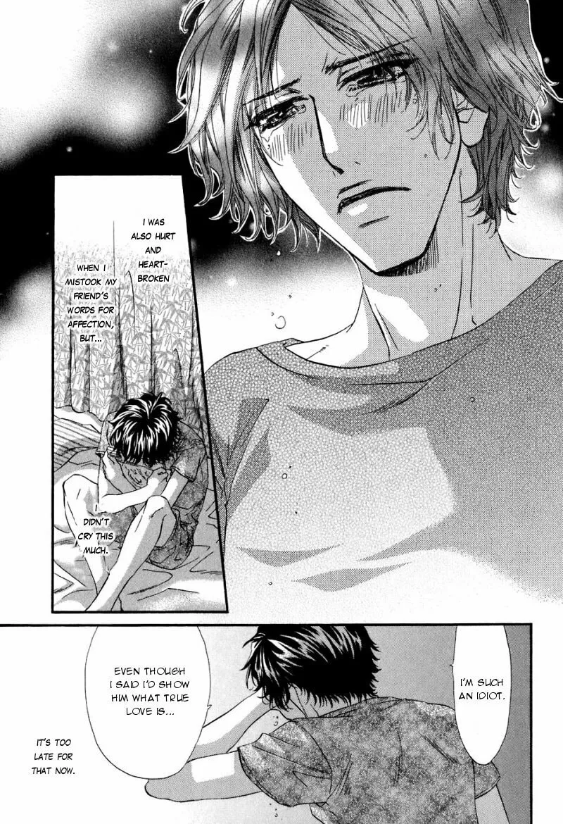 Read Inu Catalog chapter 2 image 25 on Lezhin