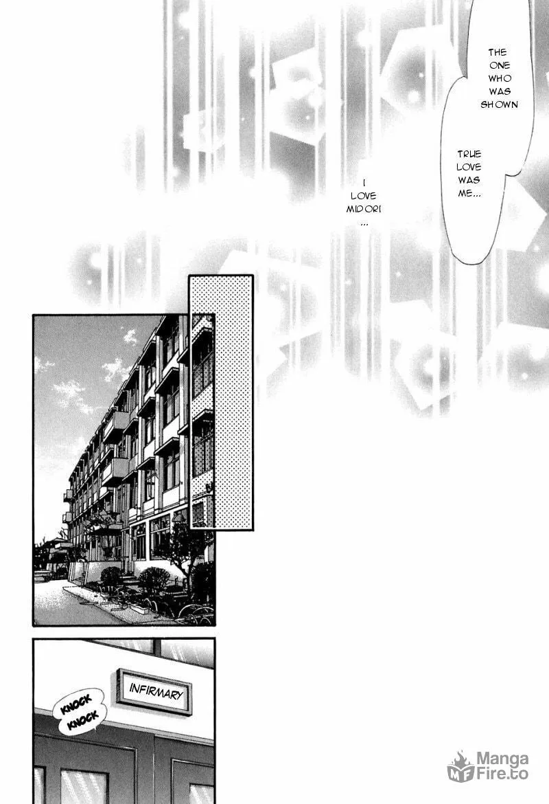 Read Inu Catalog chapter 2 image 26 on Lezhin