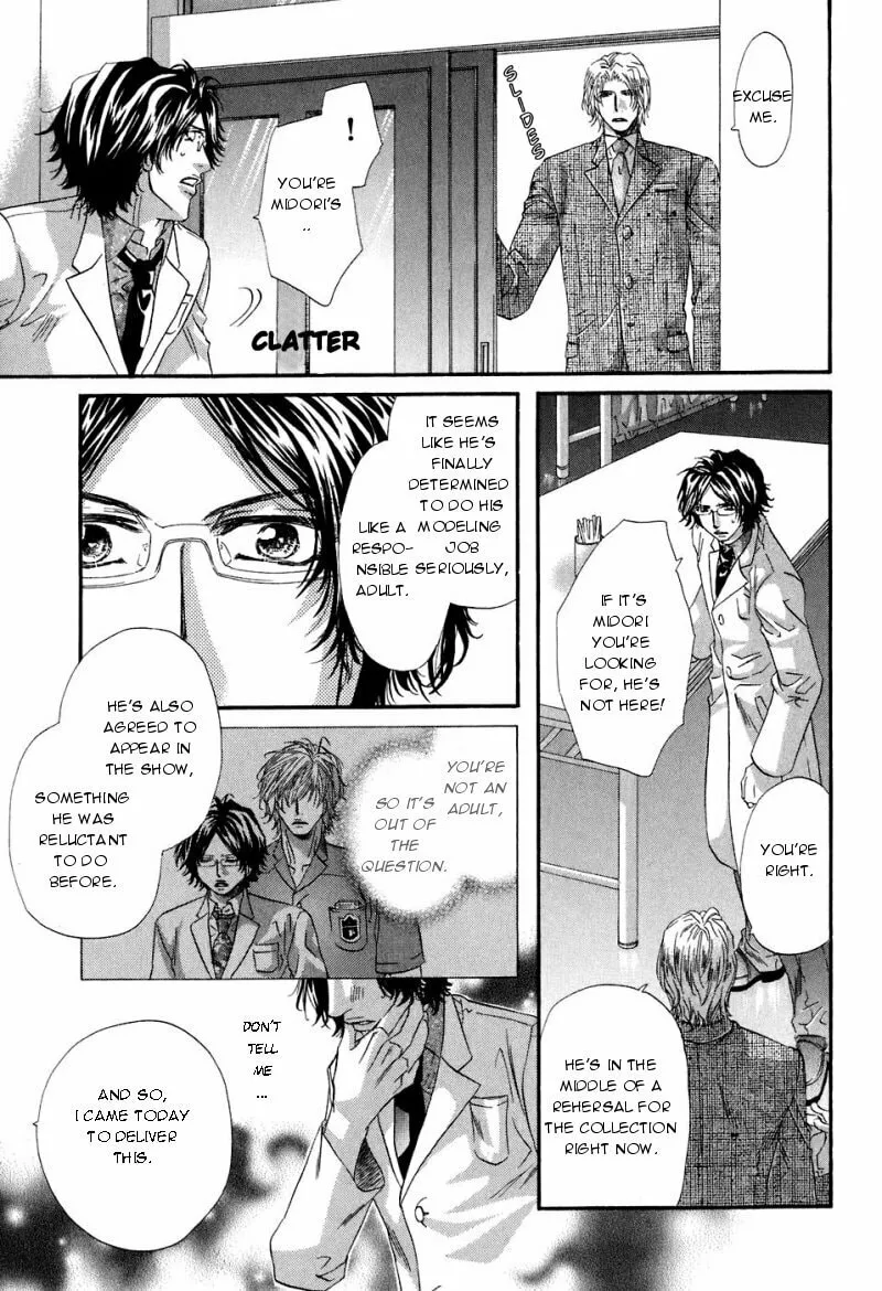 Read Inu Catalog chapter 2 image 27 on Lezhin