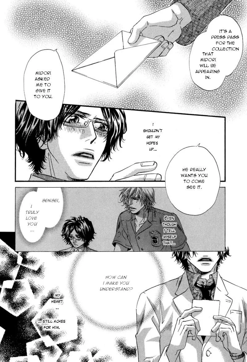 Read Inu Catalog chapter 2 image 28 on Lezhin