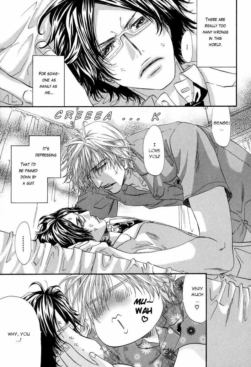 Read Inu Catalog chapter 2 image 3 on Lezhin