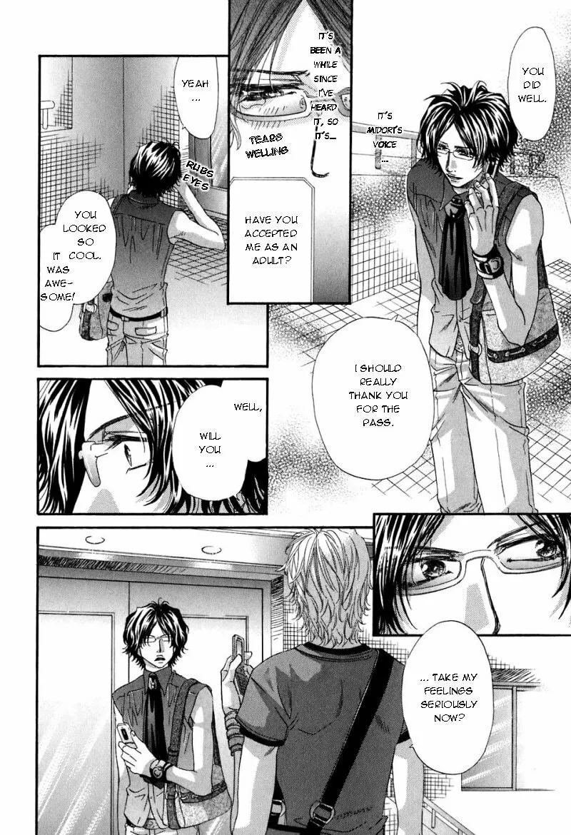 Read Inu Catalog chapter 2 image 33 on Lezhin