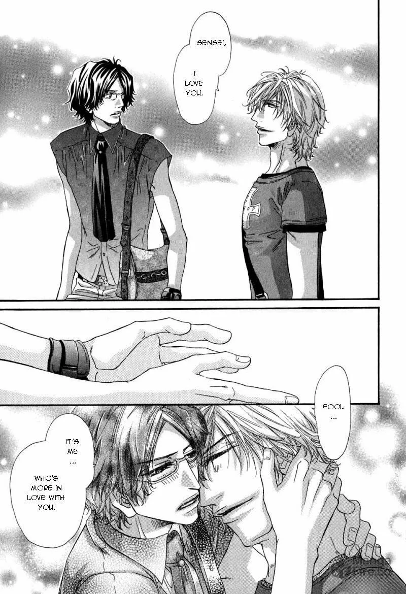Read Inu Catalog chapter 2 image 34 on Lezhin