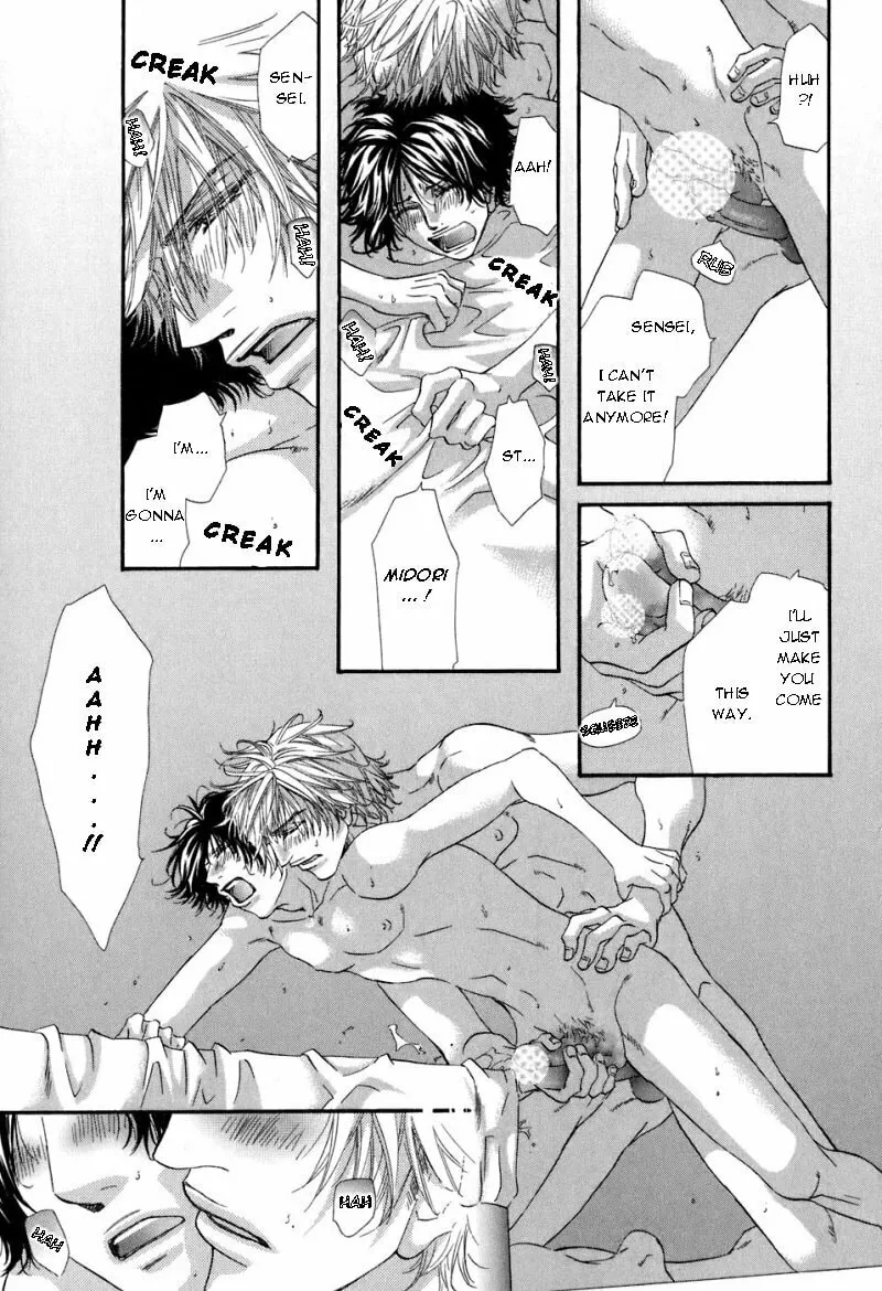 Read Inu Catalog chapter 2 image 36 on Lezhin