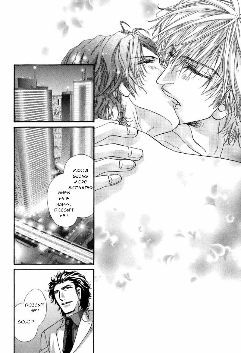 Read Inu Catalog chapter 2 image 37 on Lezhin