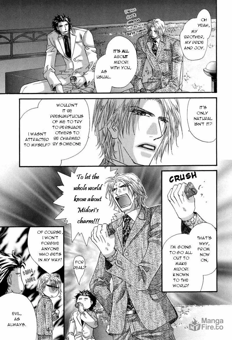 Read Inu Catalog chapter 2 image 38 on Lezhin