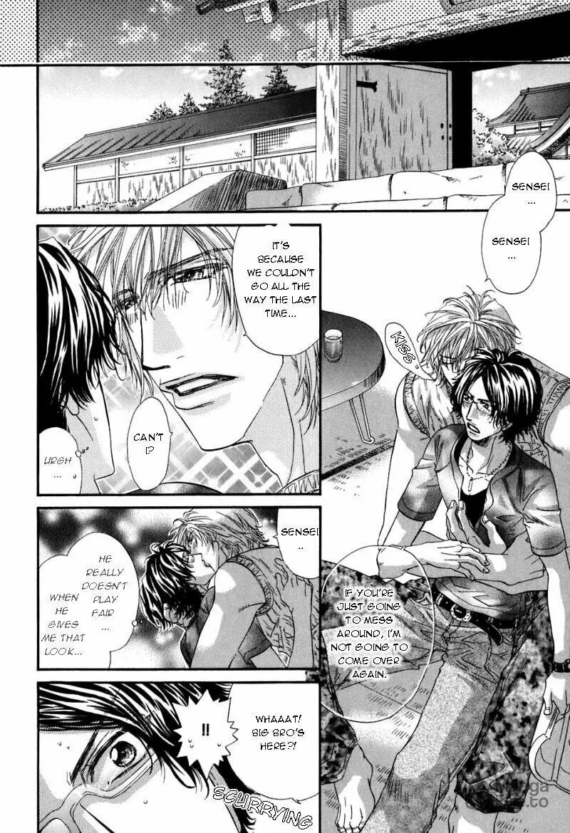 Read Inu Catalog chapter 2 image 39 on Lezhin