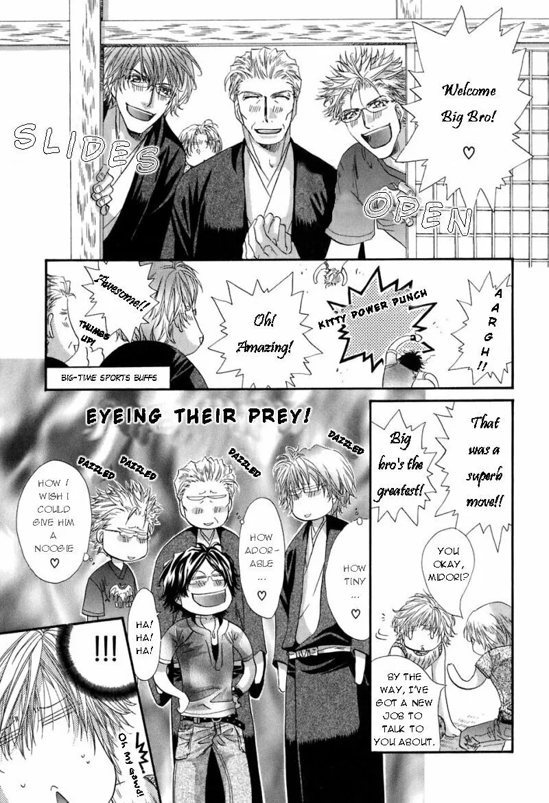 Read Inu Catalog chapter 2 image 40 on Lezhin