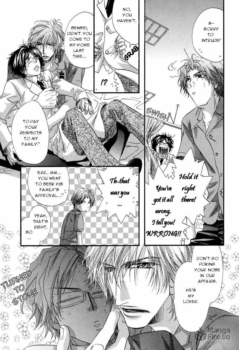Read Inu Catalog chapter 2 image 5 on Lezhin