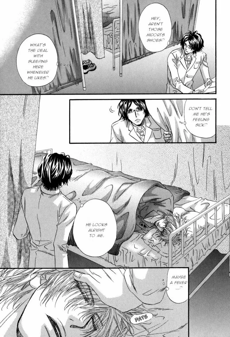 Read Inu Catalog chapter 2 image 7 on Lezhin