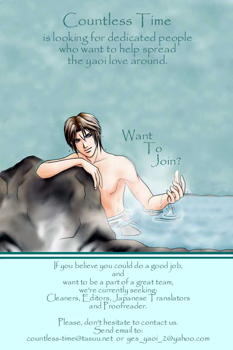 Read Inu Catalog chapter 3 image 1 on Lezhin