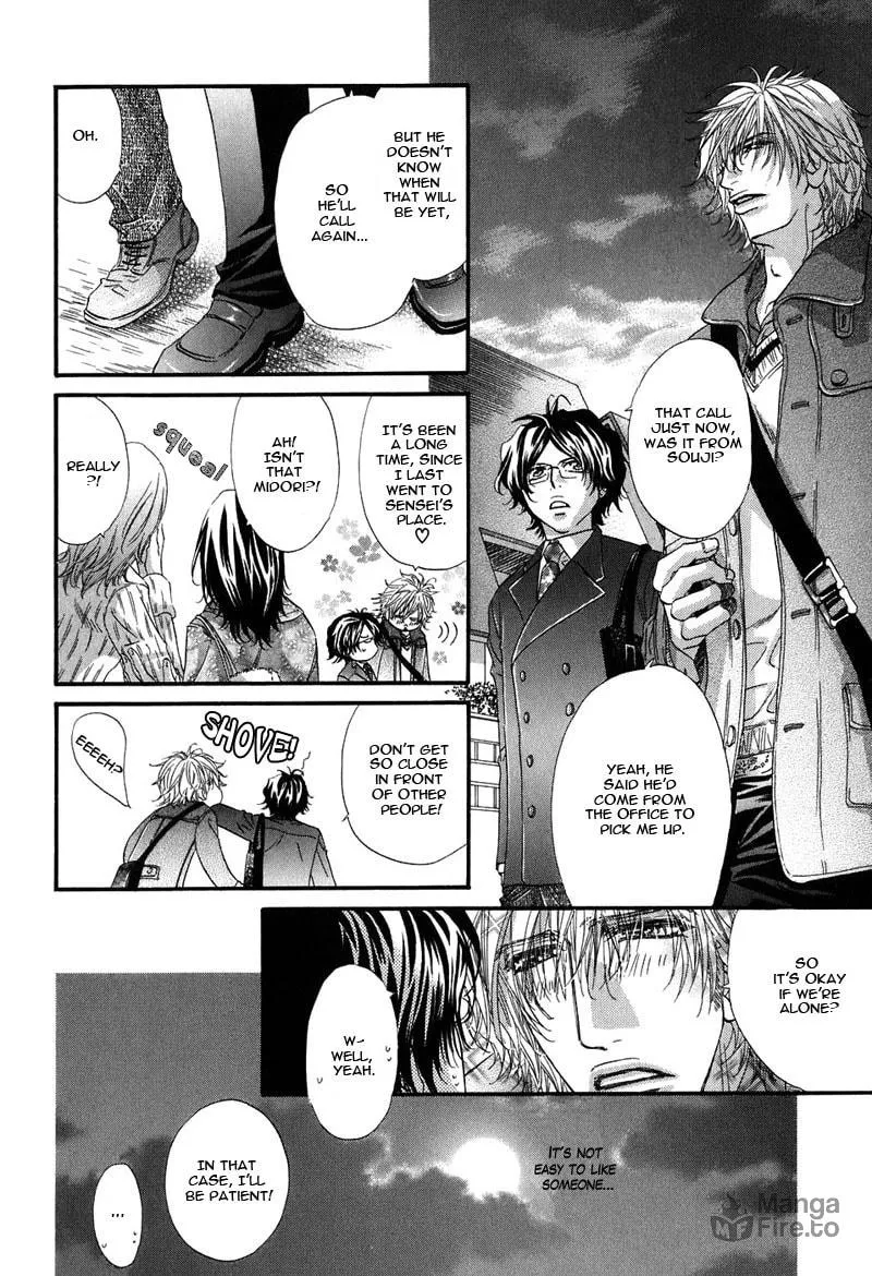 Read Inu Catalog chapter 3 image 11 on Lezhin