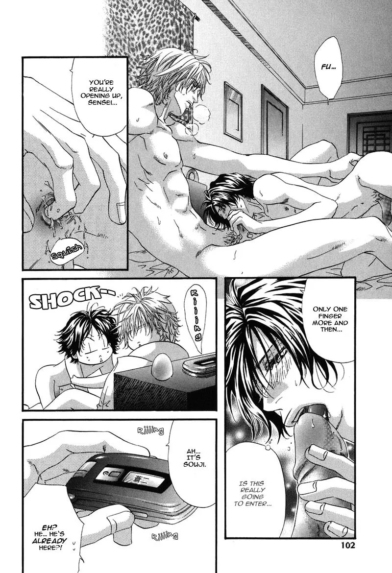 Read Inu Catalog chapter 3 image 15 on Lezhin