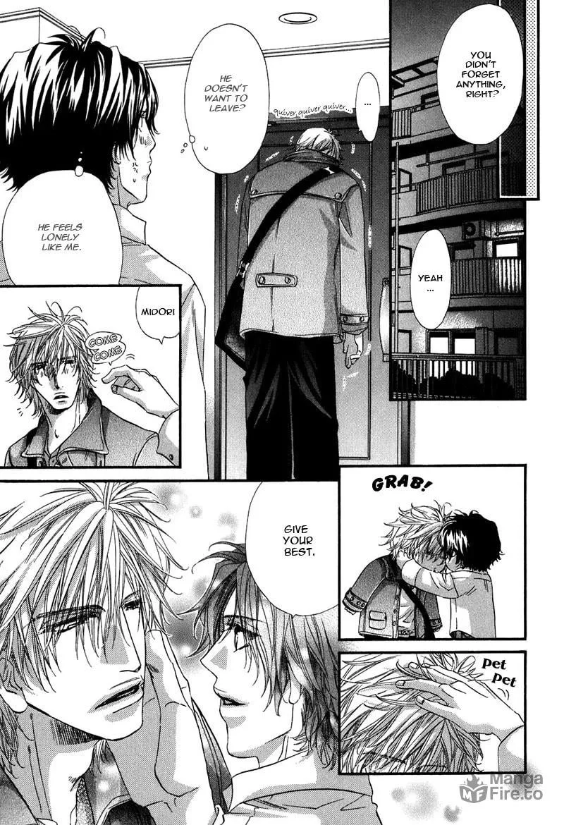 Read Inu Catalog chapter 3 image 20 on Lezhin
