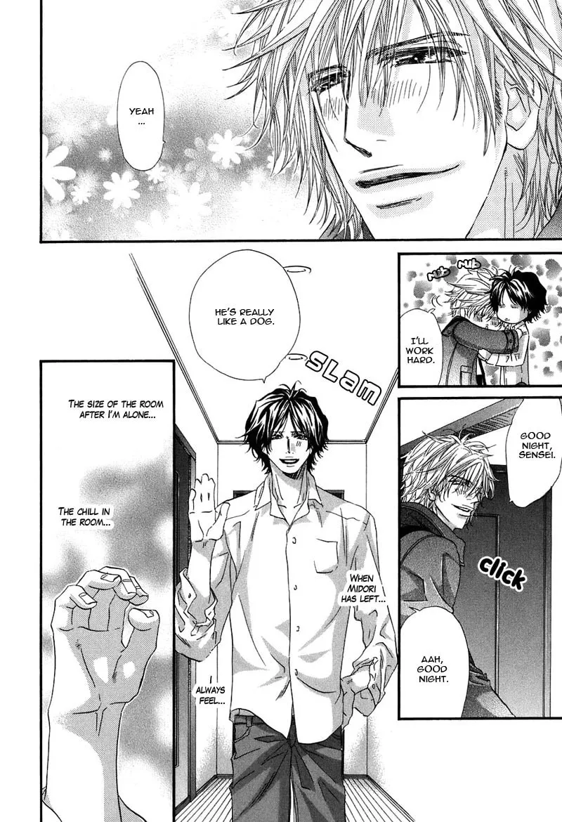 Read Inu Catalog chapter 3 image 21 on Lezhin