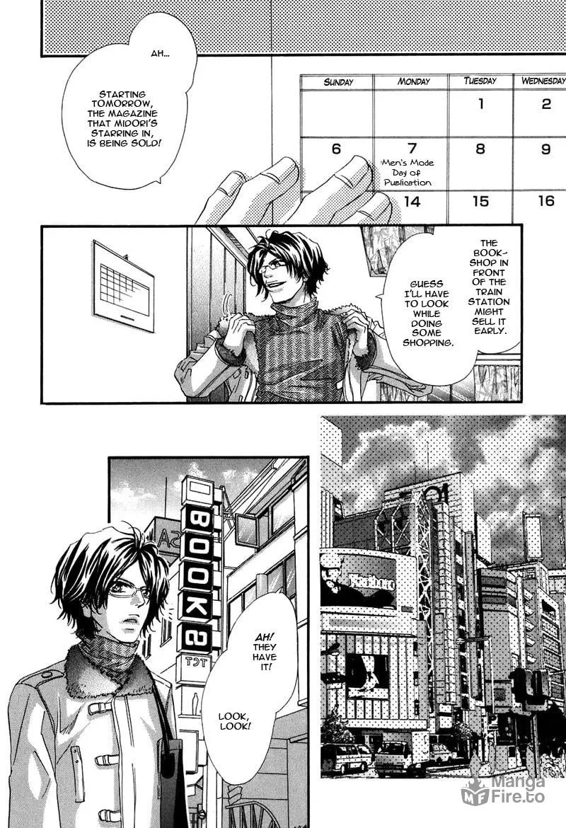 Read Inu Catalog chapter 3 image 23 on Lezhin