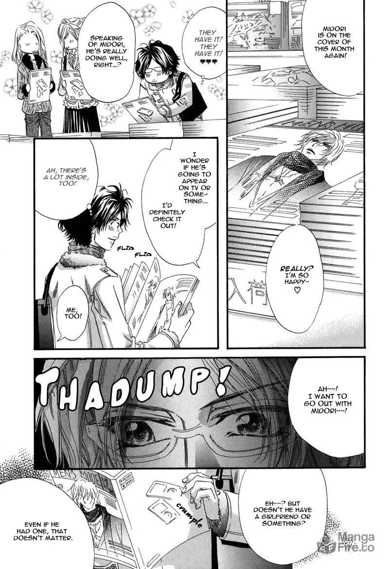 Read Inu Catalog chapter 3 image 24 on Lezhin