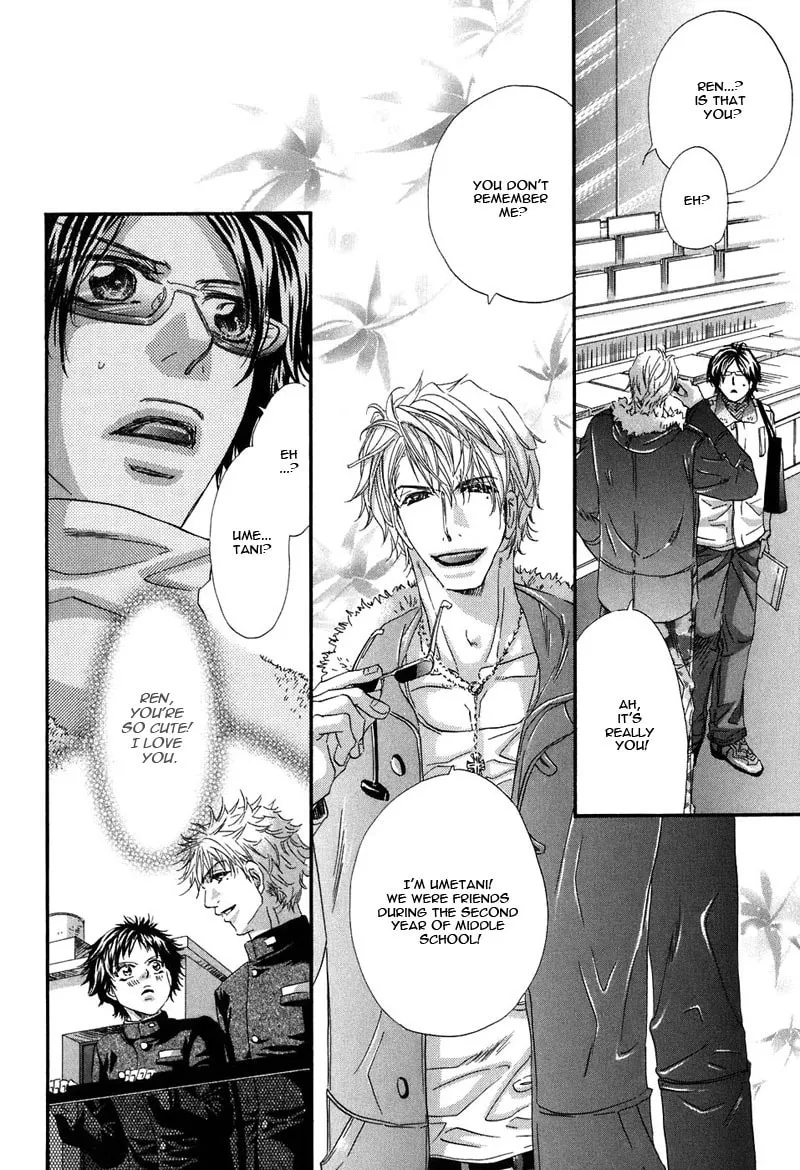 Read Inu Catalog chapter 3 image 27 on Lezhin