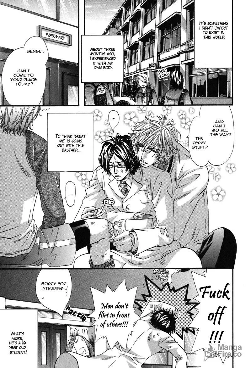 Read Inu Catalog chapter 3 image 4 on Lezhin