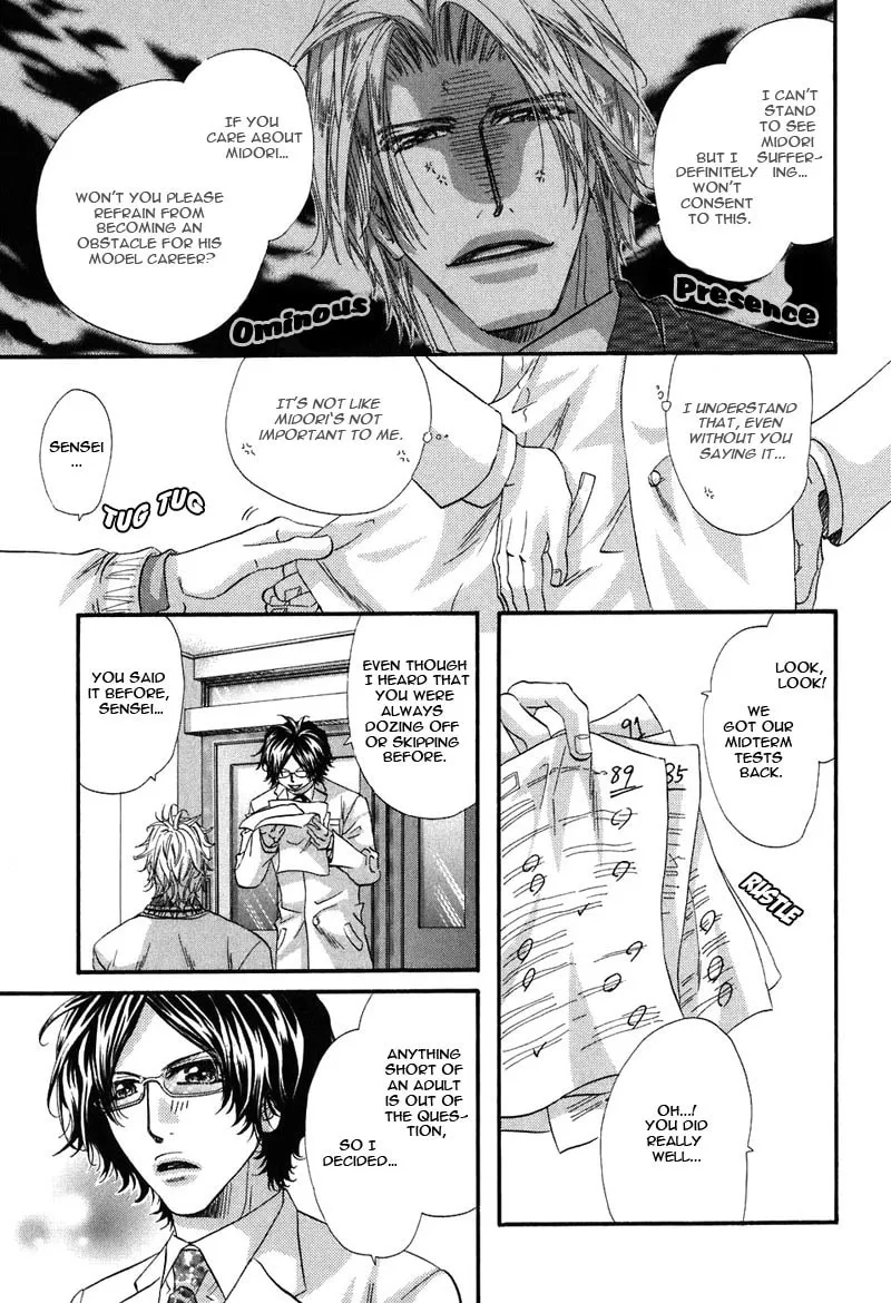Read Inu Catalog chapter 3 image 6 on Lezhin
