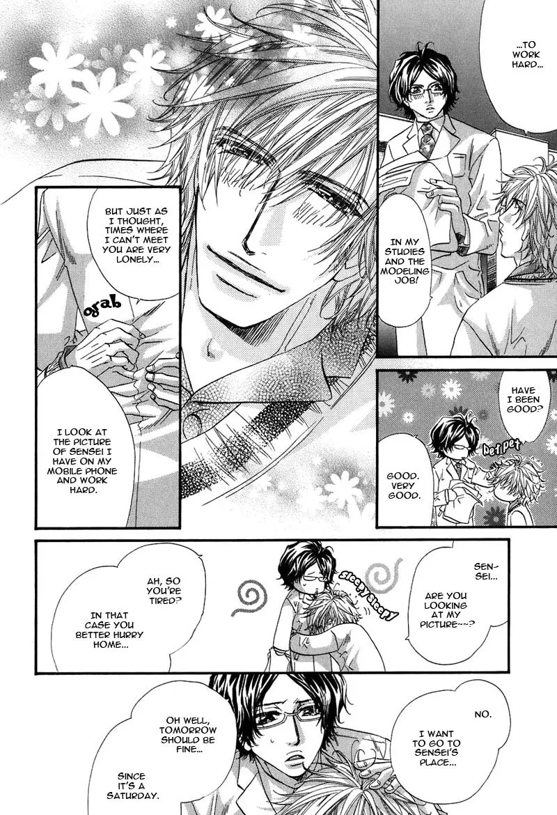 Read Inu Catalog chapter 3 image 7 on Lezhin