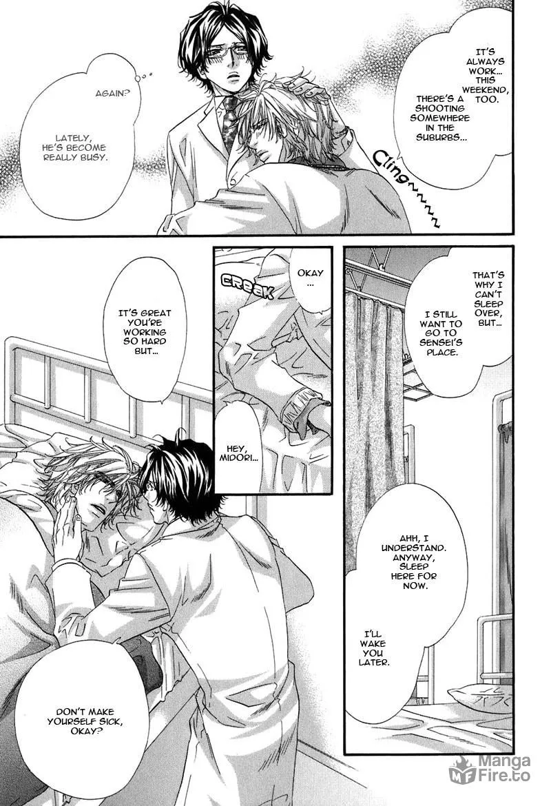 Read Inu Catalog chapter 3 image 8 on Lezhin
