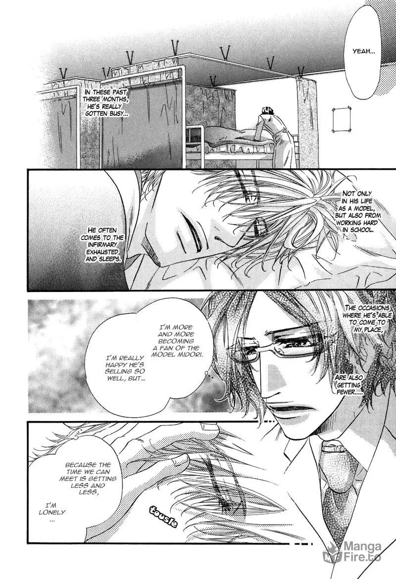 Read Inu Catalog chapter 3 image 9 on Lezhin