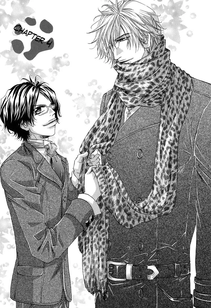 Read Inu Catalog chapter 4 image 1 on Lezhin