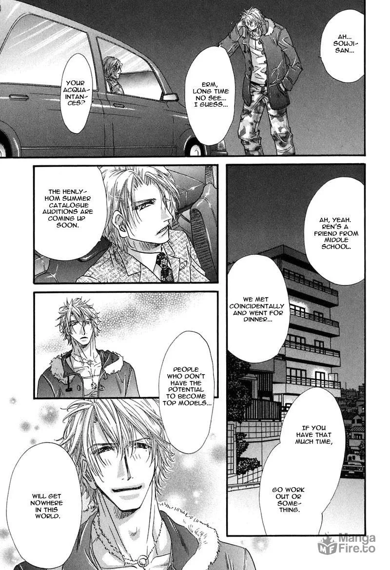 Read Inu Catalog chapter 4 image 11 on Lezhin