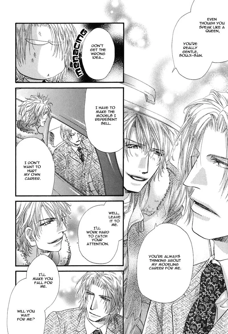 Read Inu Catalog chapter 4 image 12 on Lezhin