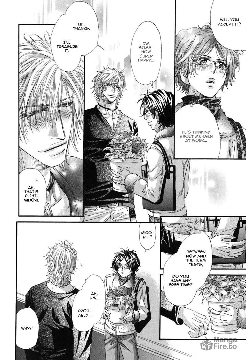 Read Inu Catalog chapter 4 image 14 on Lezhin