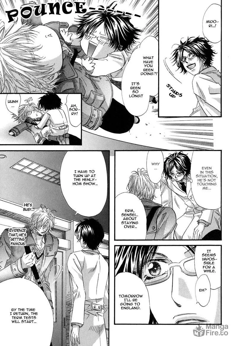Read Inu Catalog chapter 4 image 17 on Lezhin