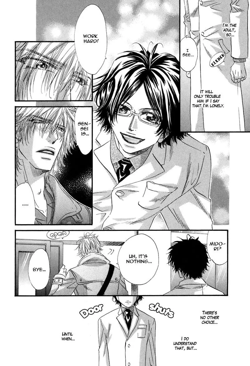 Read Inu Catalog chapter 4 image 18 on Lezhin