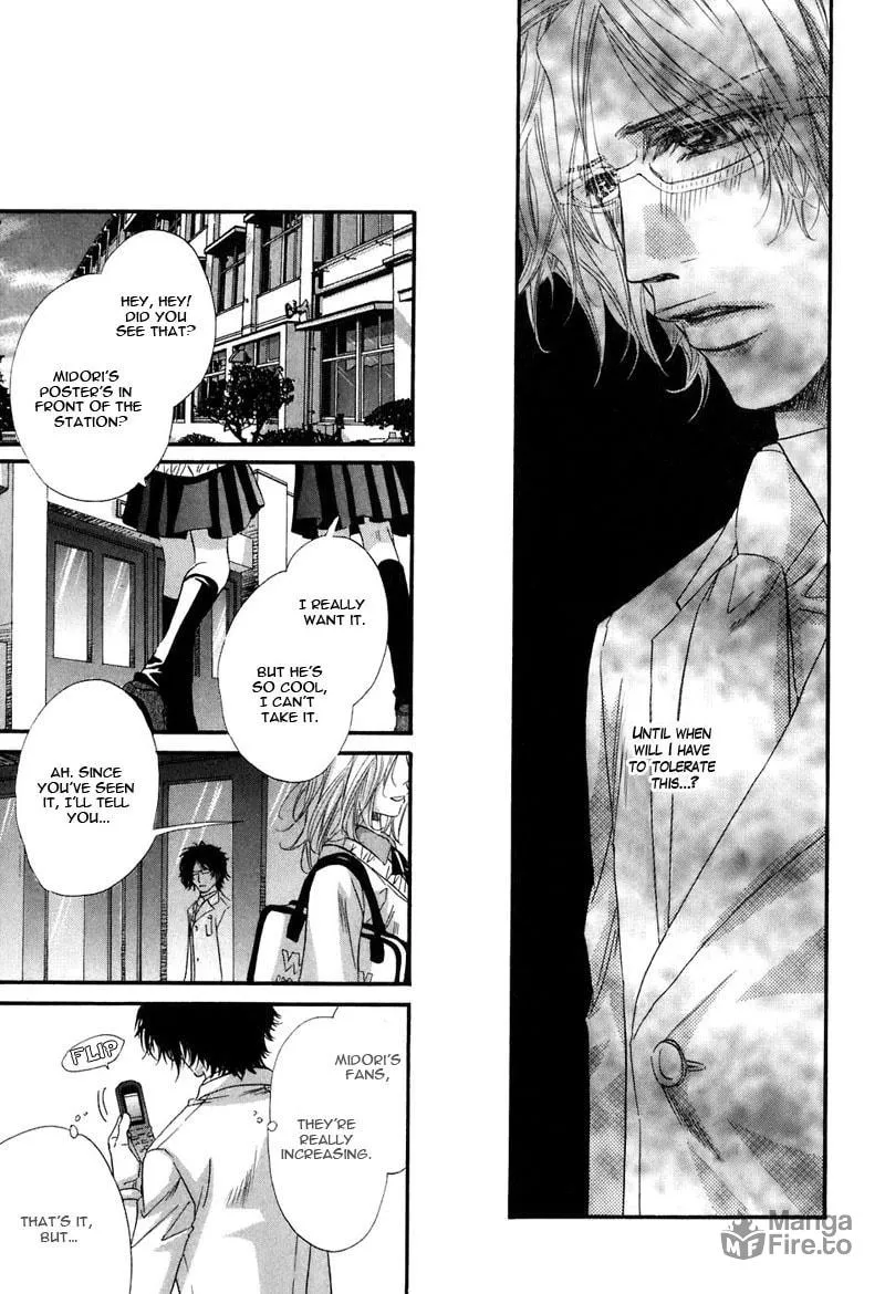 Read Inu Catalog chapter 4 image 19 on Lezhin