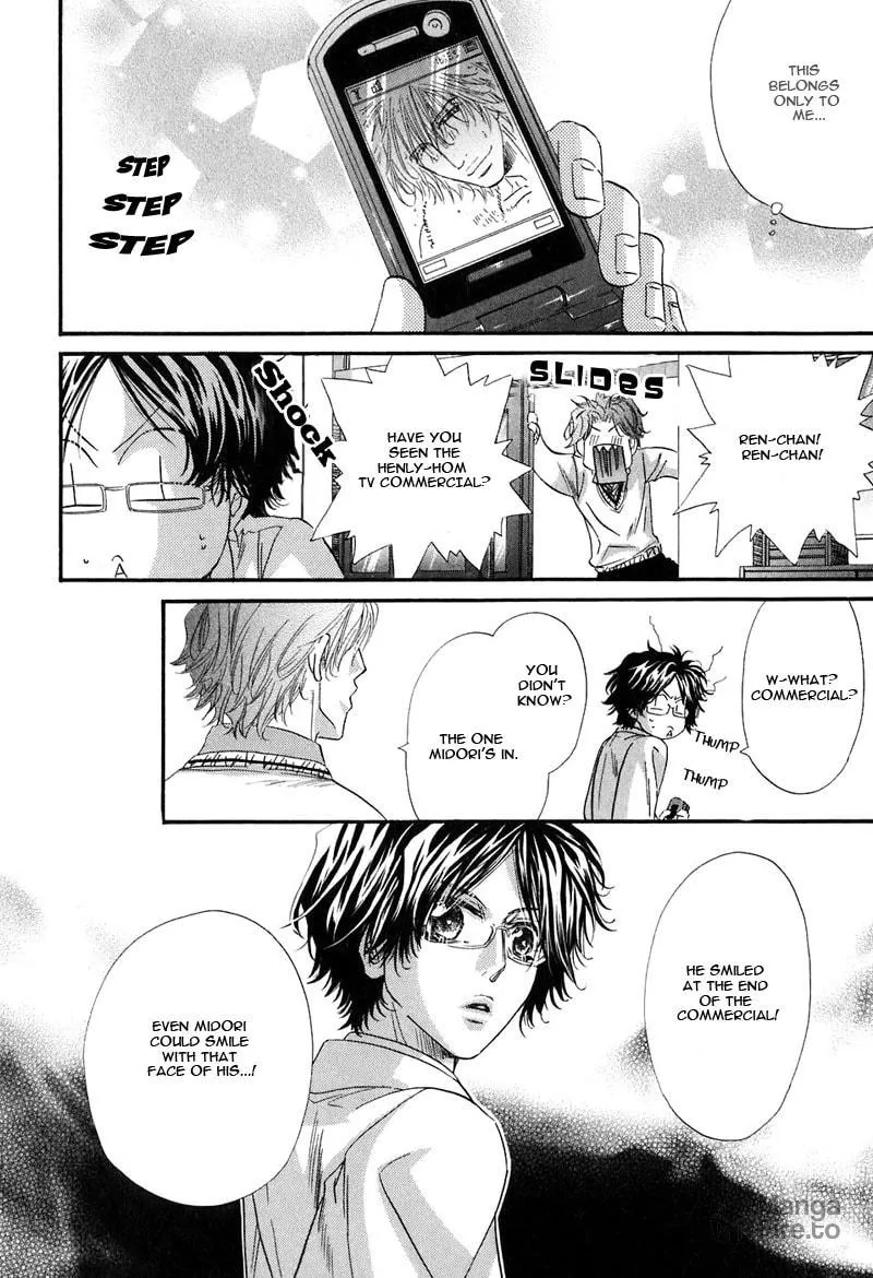 Read Inu Catalog chapter 4 image 20 on Lezhin