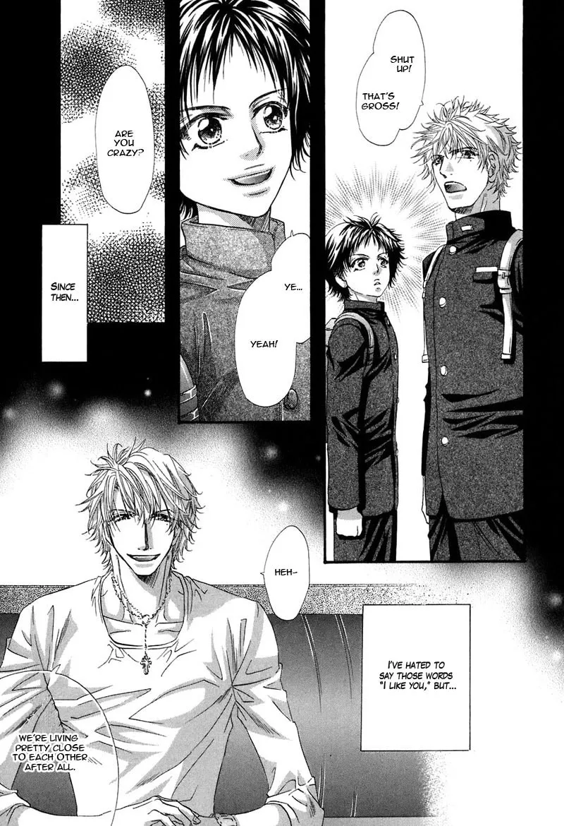 Read Inu Catalog chapter 4 image 3 on Lezhin