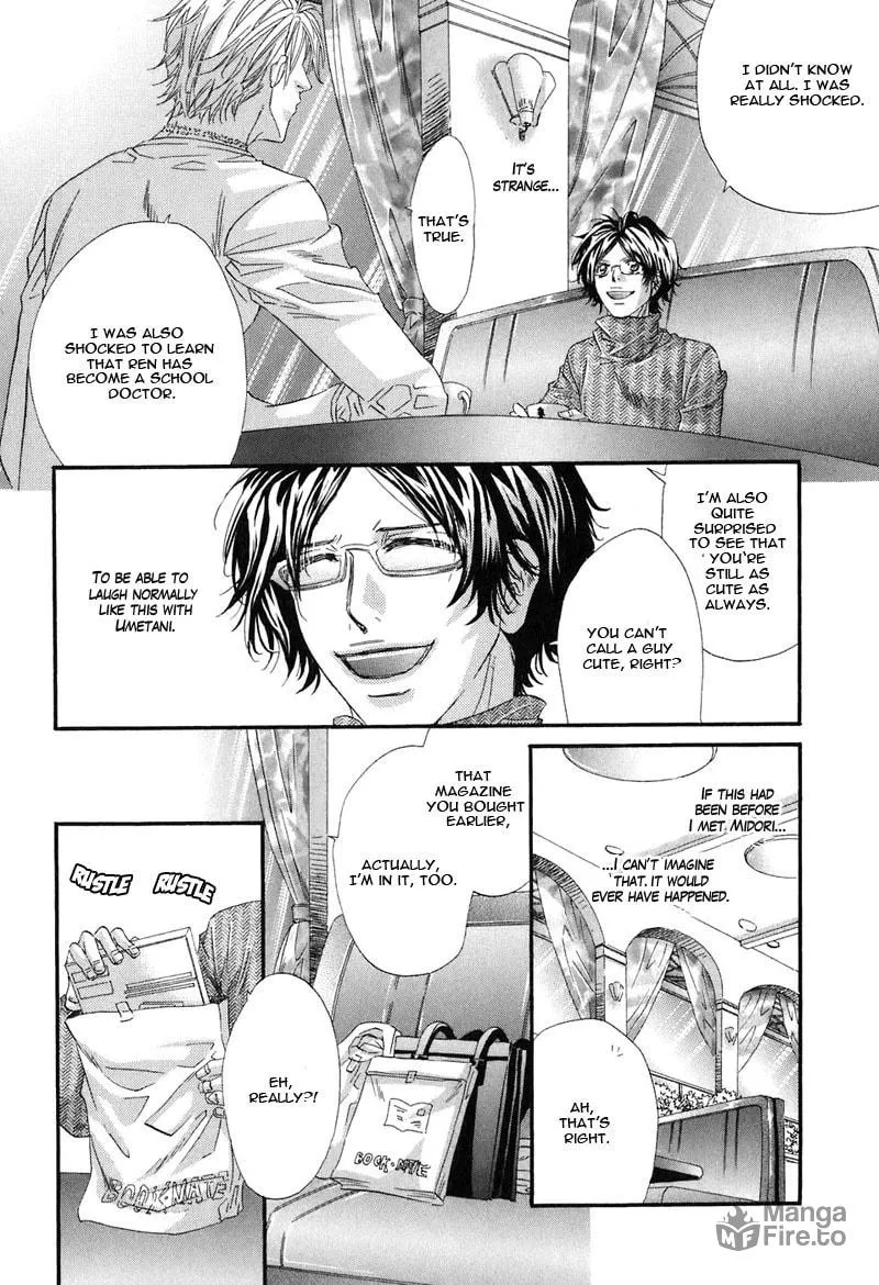 Read Inu Catalog chapter 4 image 4 on Lezhin