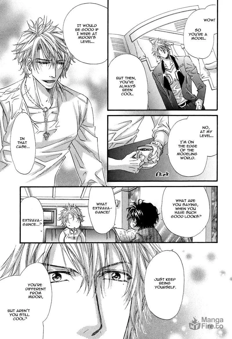 Read Inu Catalog chapter 4 image 5 on Lezhin