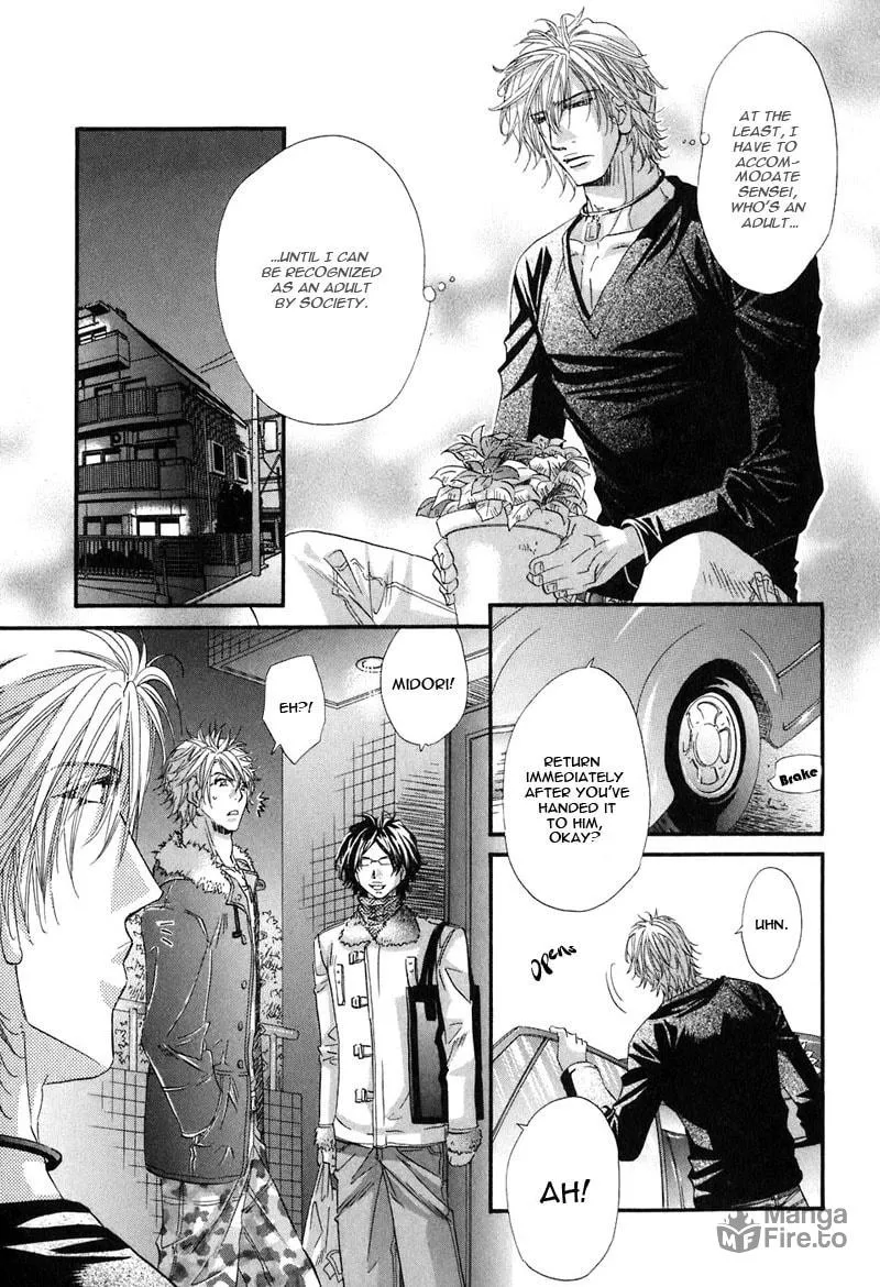 Read Inu Catalog chapter 4 image 9 on Lezhin