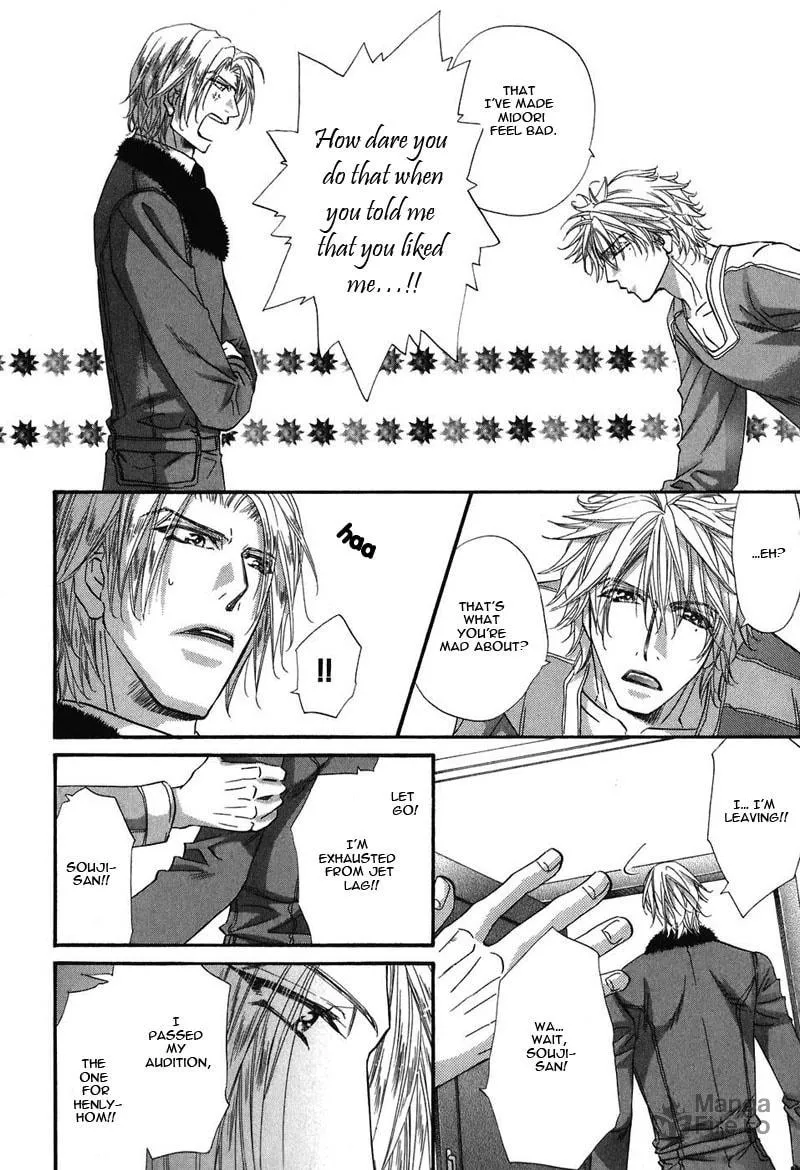 Read Inu Catalog chapter 5.5 image 2 on Lezhin