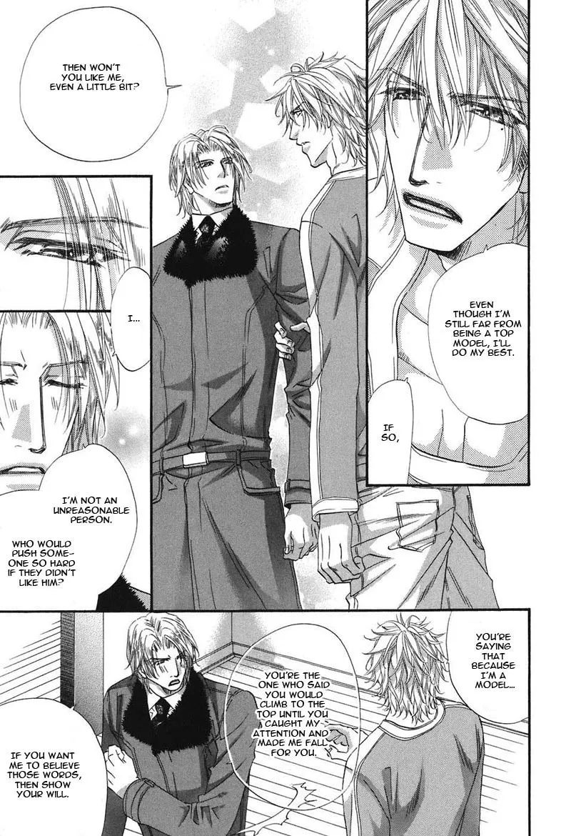 Read Inu Catalog chapter 5.5 image 3 on Lezhin