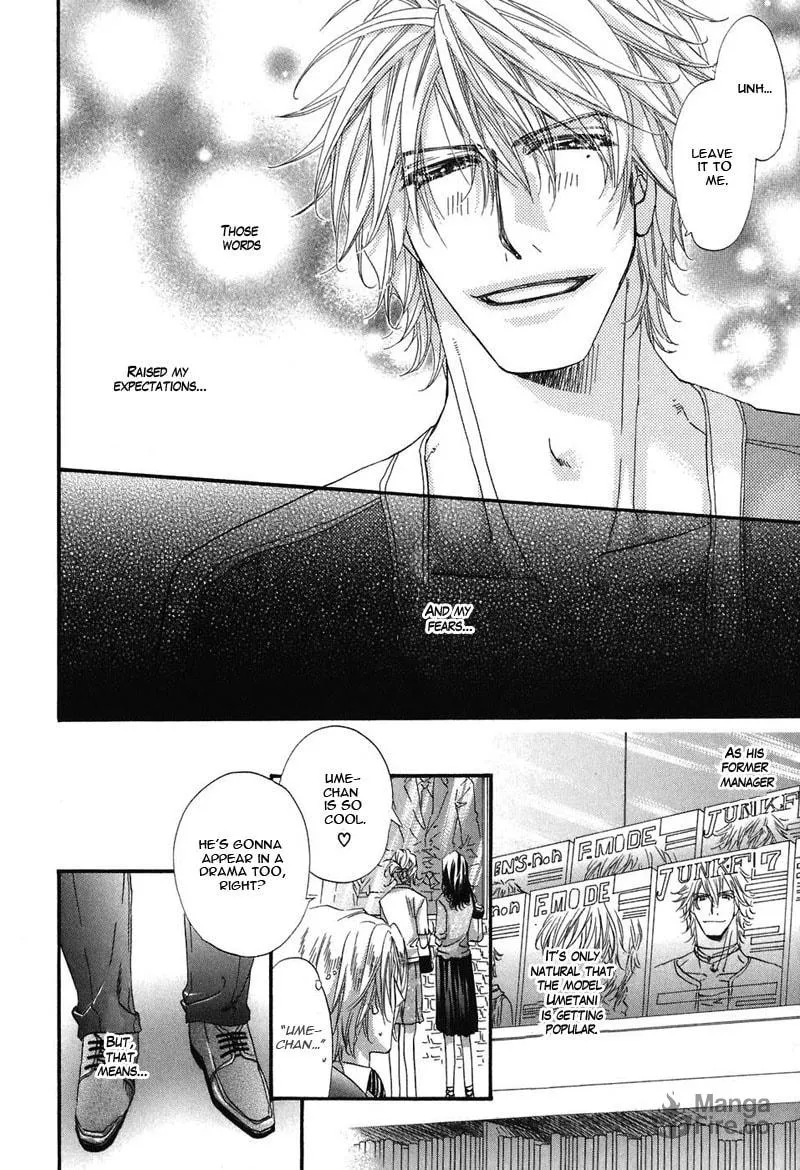 Read Inu Catalog chapter 5.5 image 4 on Lezhin