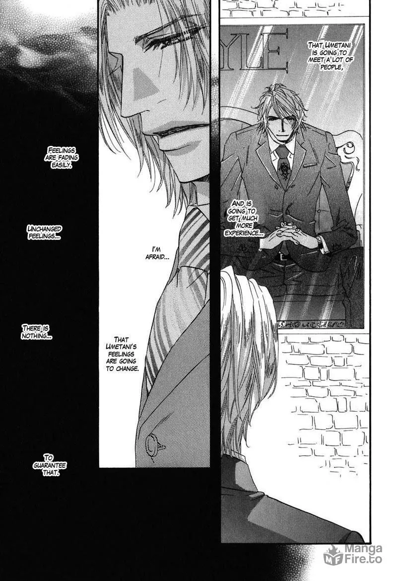 Read Inu Catalog chapter 5.5 image 5 on Lezhin